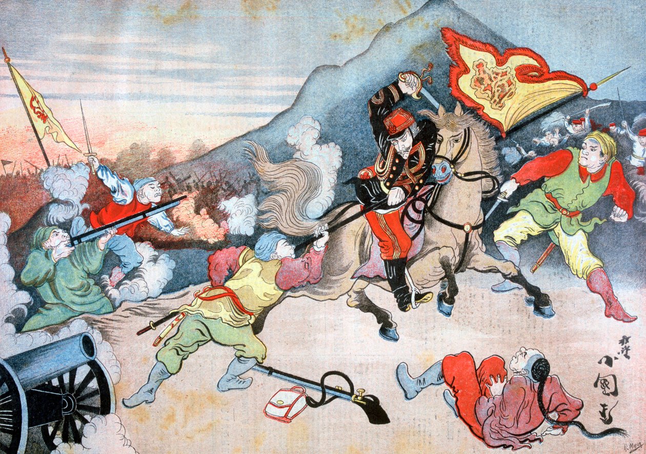 1894年の日本の将校による中国の旗の奪取 作： アンリマイヤー