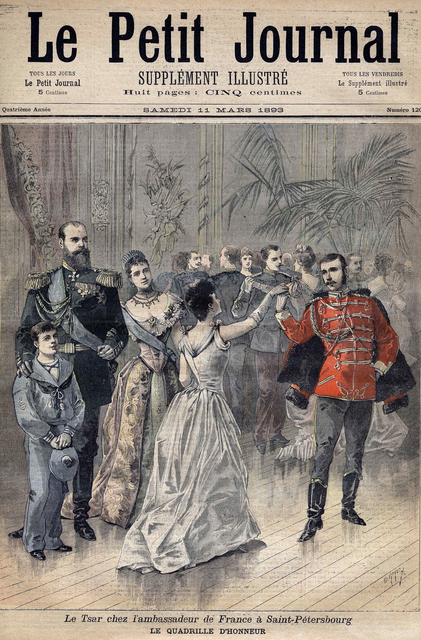 1893年、サンクトペテルブルクのモンテベロ伯爵フランス大使のもとにいる皇帝アレクサンドル3世。オナーの格子。1893年の「ル・プチ・ジャーナル」の表紙（エングレービング 作： アンリマイヤー