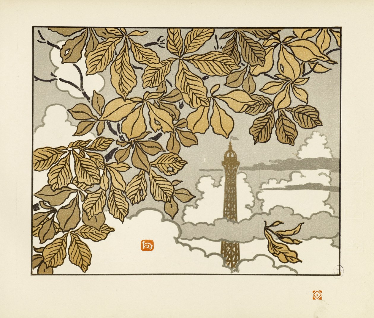 扉絵［エッフェル塔三十六景］ 作： アンリ・リヴィエール