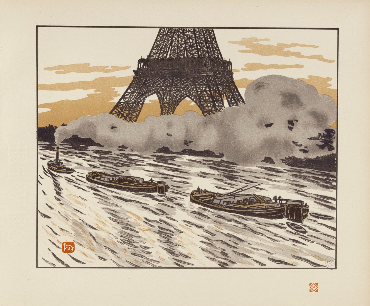 はしけ [エッフェル塔の36景] 作： アンリ・リヴィエール