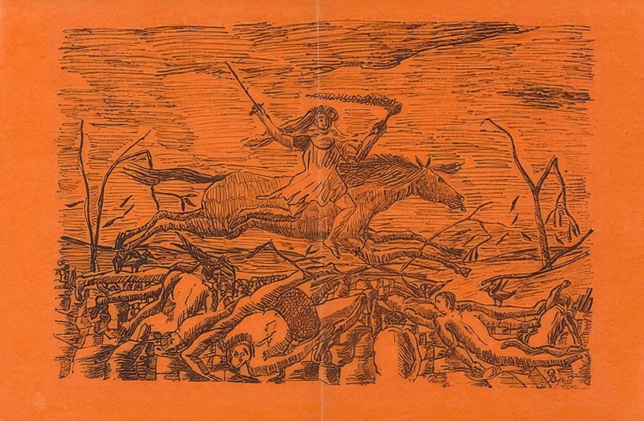 戦争（ラゲール）。 1894 作： アンリ・ルソー