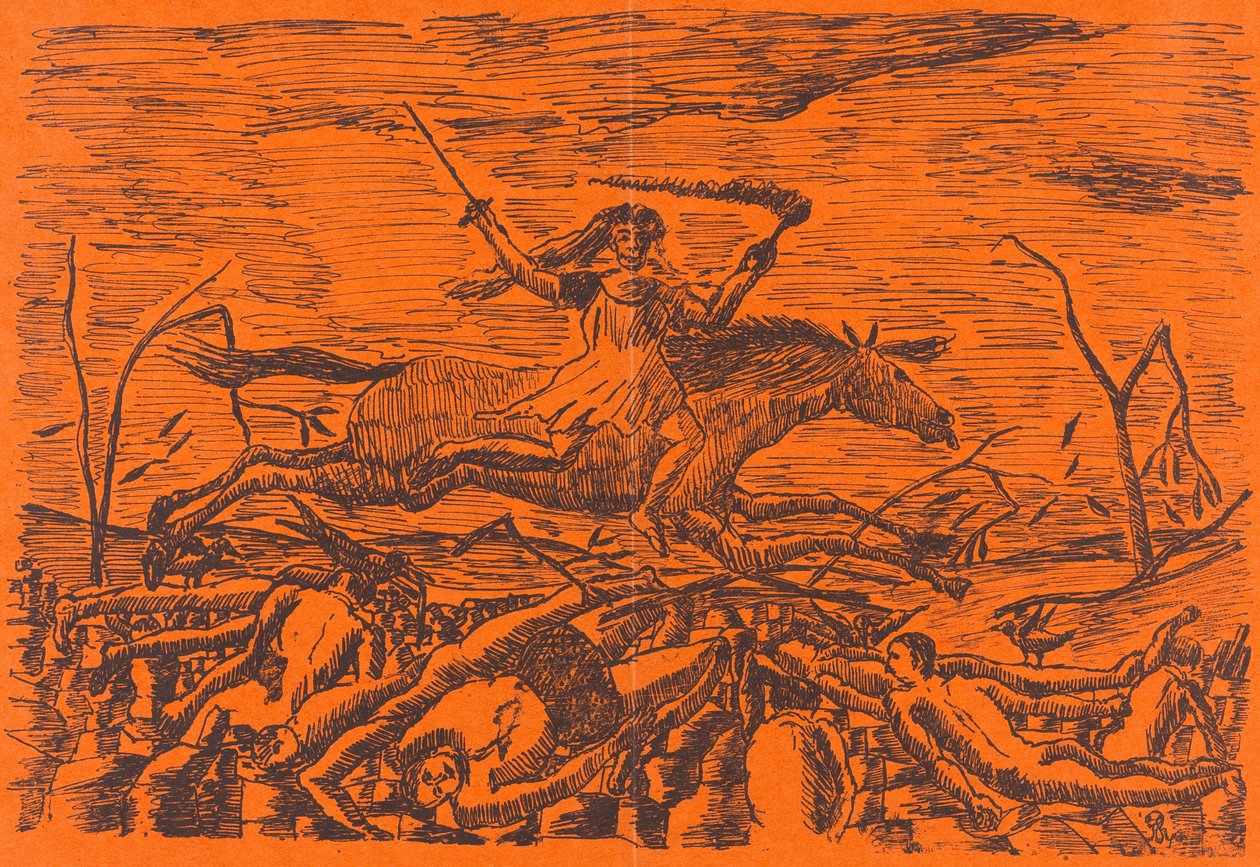 戦争 作： アンリ・ルソー