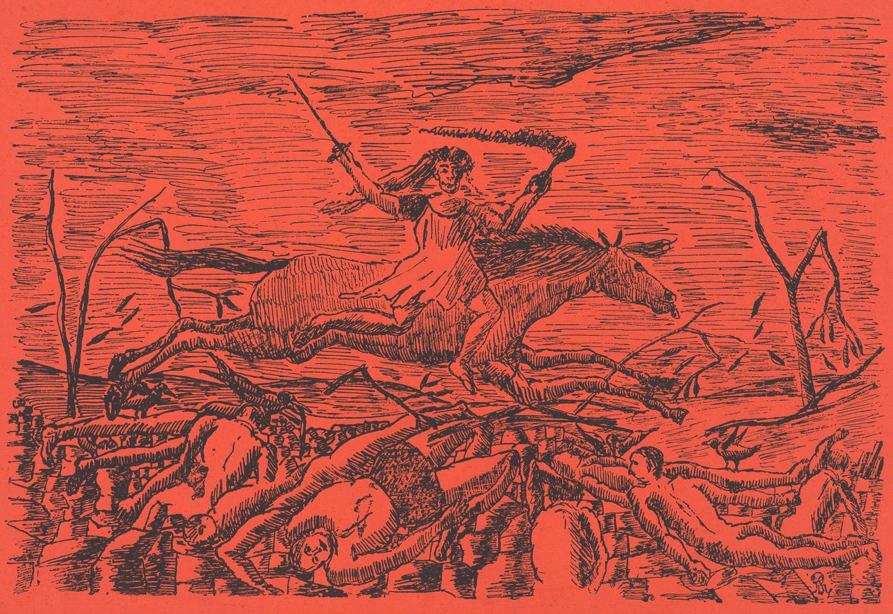La Guerre 作： アンリ・ルソー