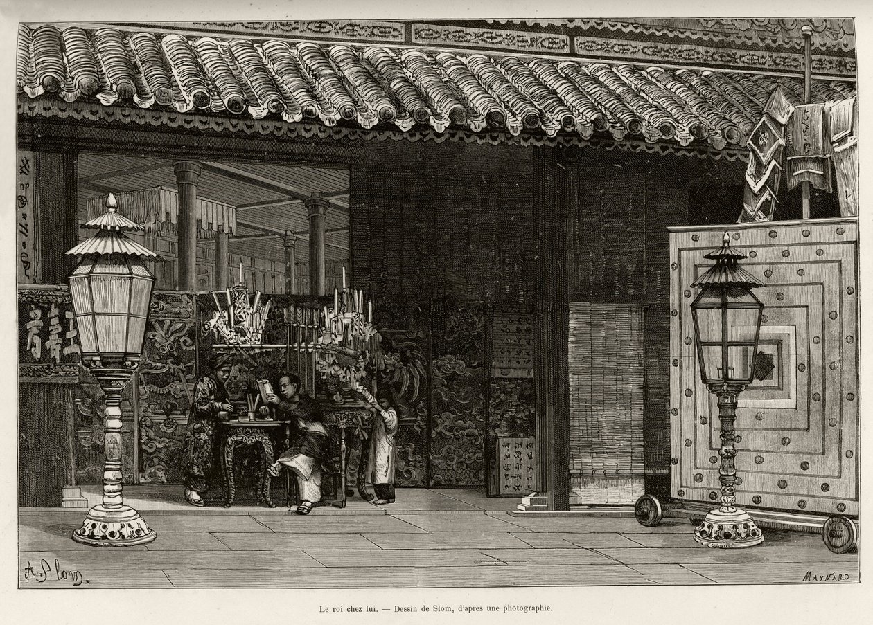 ドンカン王（1864-1889）アンナムの皇帝、フエ（ベトナム）の帝都にある家。1885年にCharles Edouard Hocquard（1853-1911）が発表した「Trente mois au Tonkin」をThiriatが描いたもので、Le tour du monde, nouveau journal de 作： アンリ・ティリアット