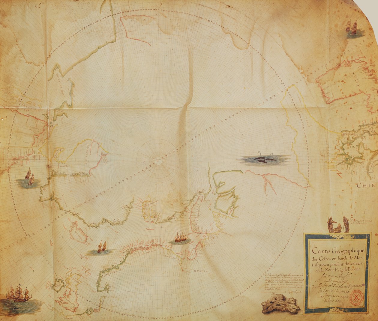 Ms. 1288 fol。 1「オランダの海洋地図のコレクション」からの極オーロラ 作： ヘッセル・ゲリッツ