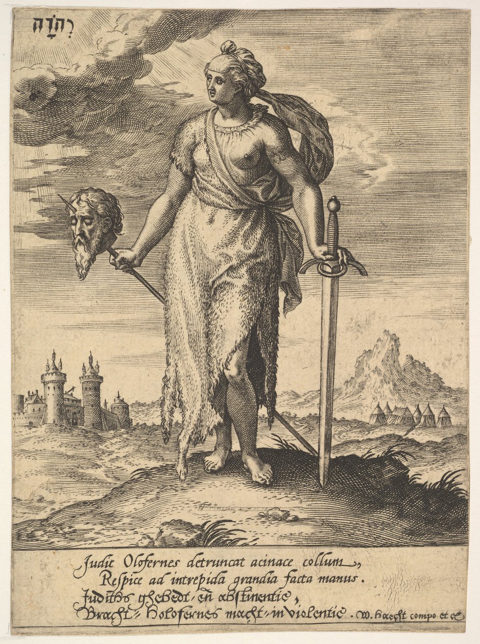 ジュディス、ウィレム・ヴァン・ヘヒト、ティラノルム・プロミア、1578年、1578年。 作： Hieronymous Wierix