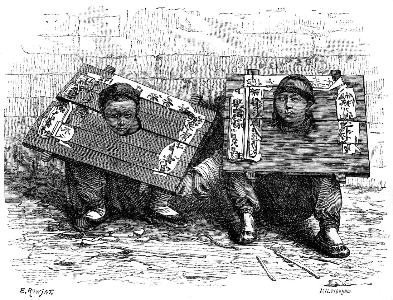 1895年の革命前の日本の酒桶。 作： ヒルディブランド