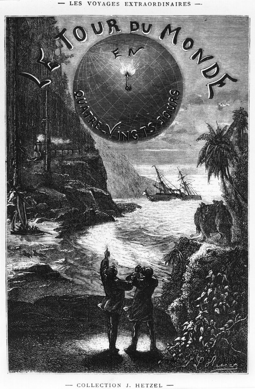 ジュールヴェルヌ（1828〜1905）による「80日間の世界」の口絵パリ、ヘッツェル、19世紀後半 作： ヒポリットレオンベネット