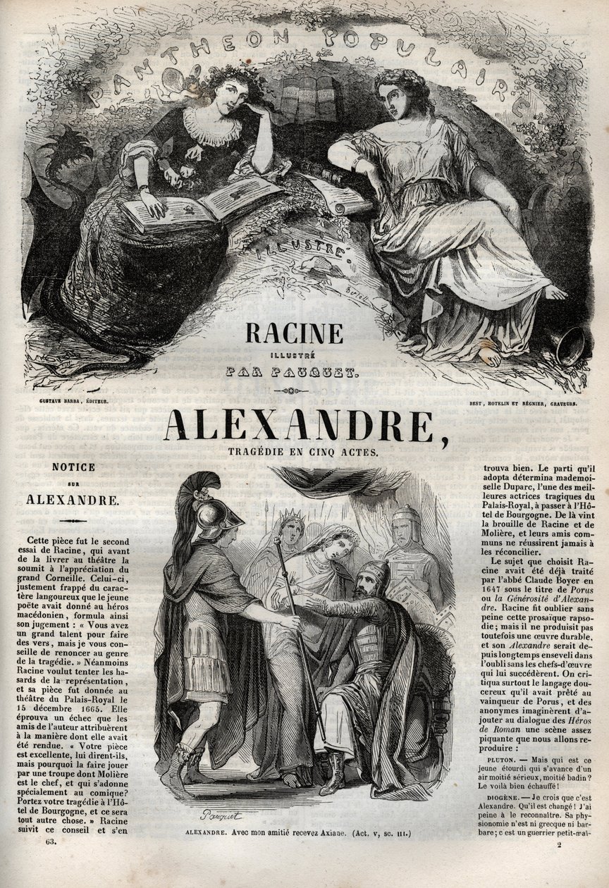 Alexandre le Grand tragedie en cinq actes - engraving in "Oeuvres de Jean Racine" illustrated by Pauquet and notice by Emile de La Bedolliere - 1851年 作： ヒッポリテ・ルイ・ポーケ