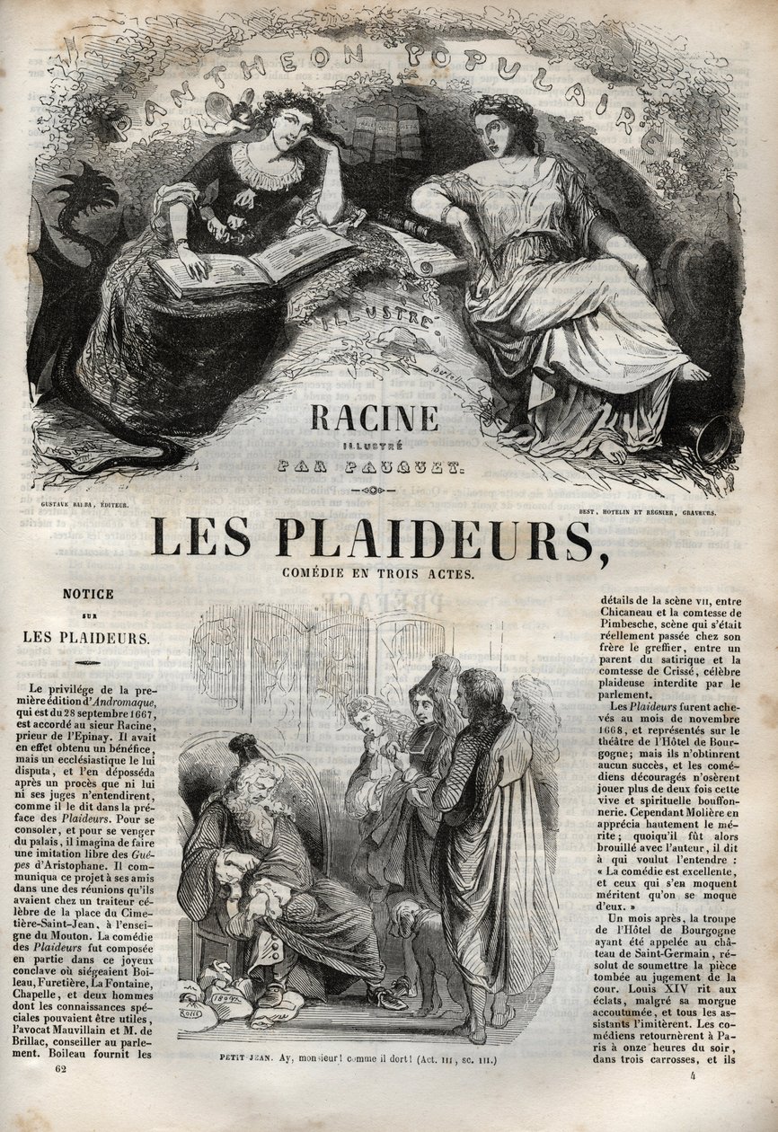 Les Plaideurs」（1668年）全3幕の喜劇 - ポーケが絵を描き、エミール・ド・ラ・ベドリエールが告知した「ジャン・ラシーヌ作品集」に掲載された版画 - 1851年 作： ヒッポリテ・ルイ・ポーケ