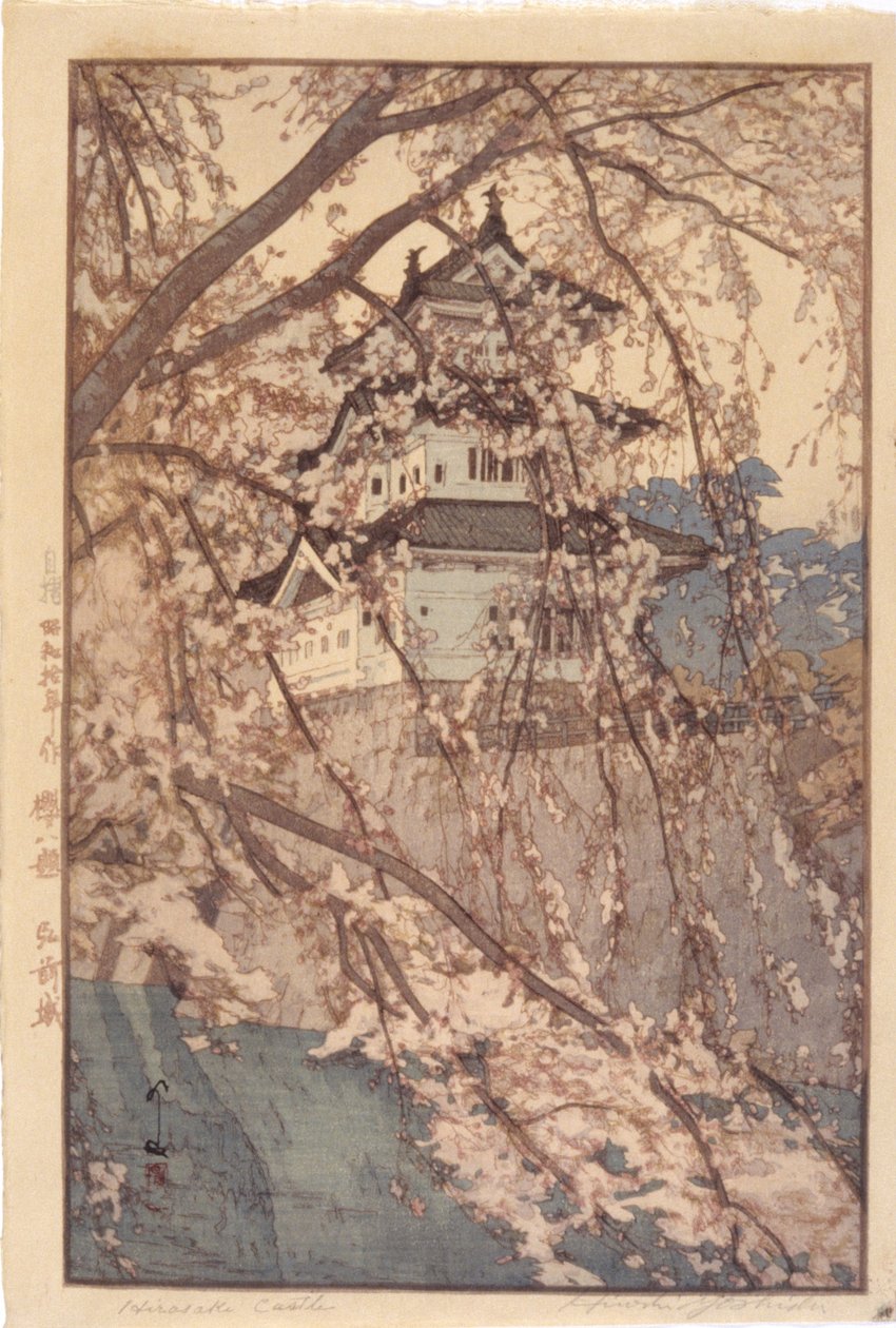 Hirosakin linna (värillinen puupalikkaprintti) 作： 吉田博