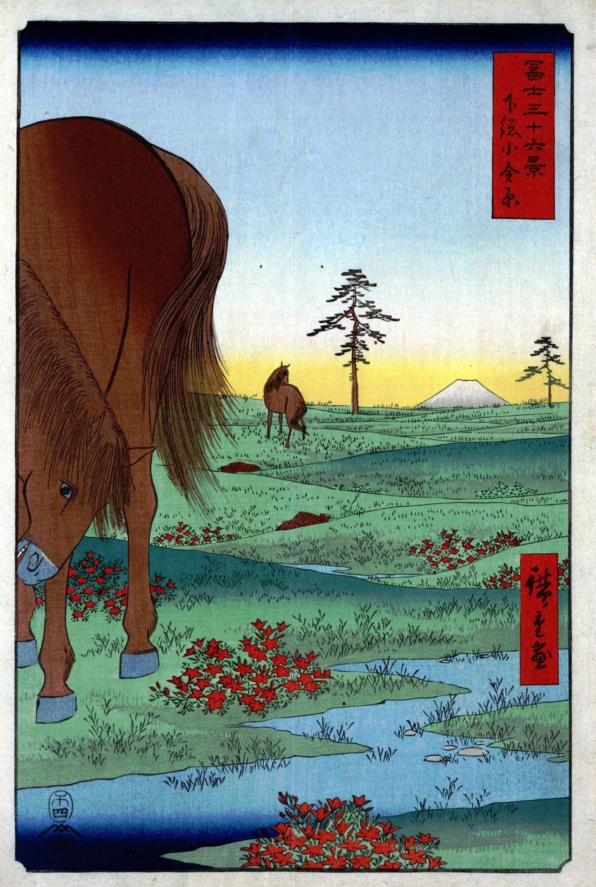 36富士山の眺め-33.黄金の平野 作： 歌川広重