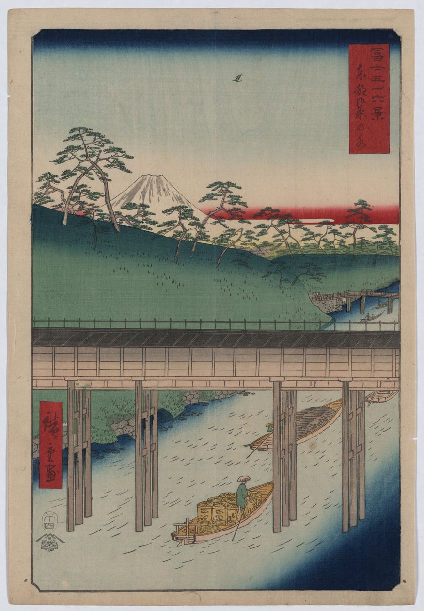 5. Ochanomizu 作： 歌川広重