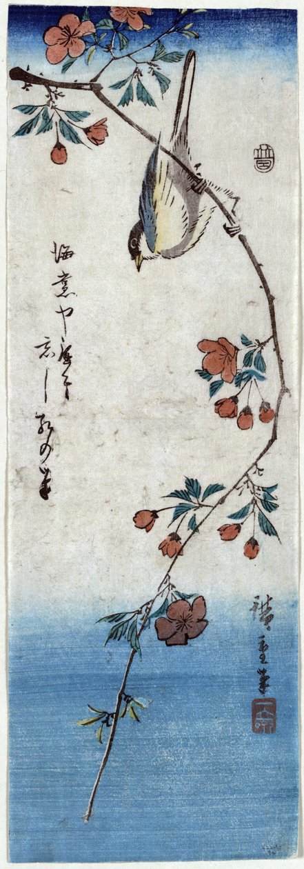 Kaido ni Shokin (Small Bird on a Branch of Kaidozakura) 作： 歌川広重