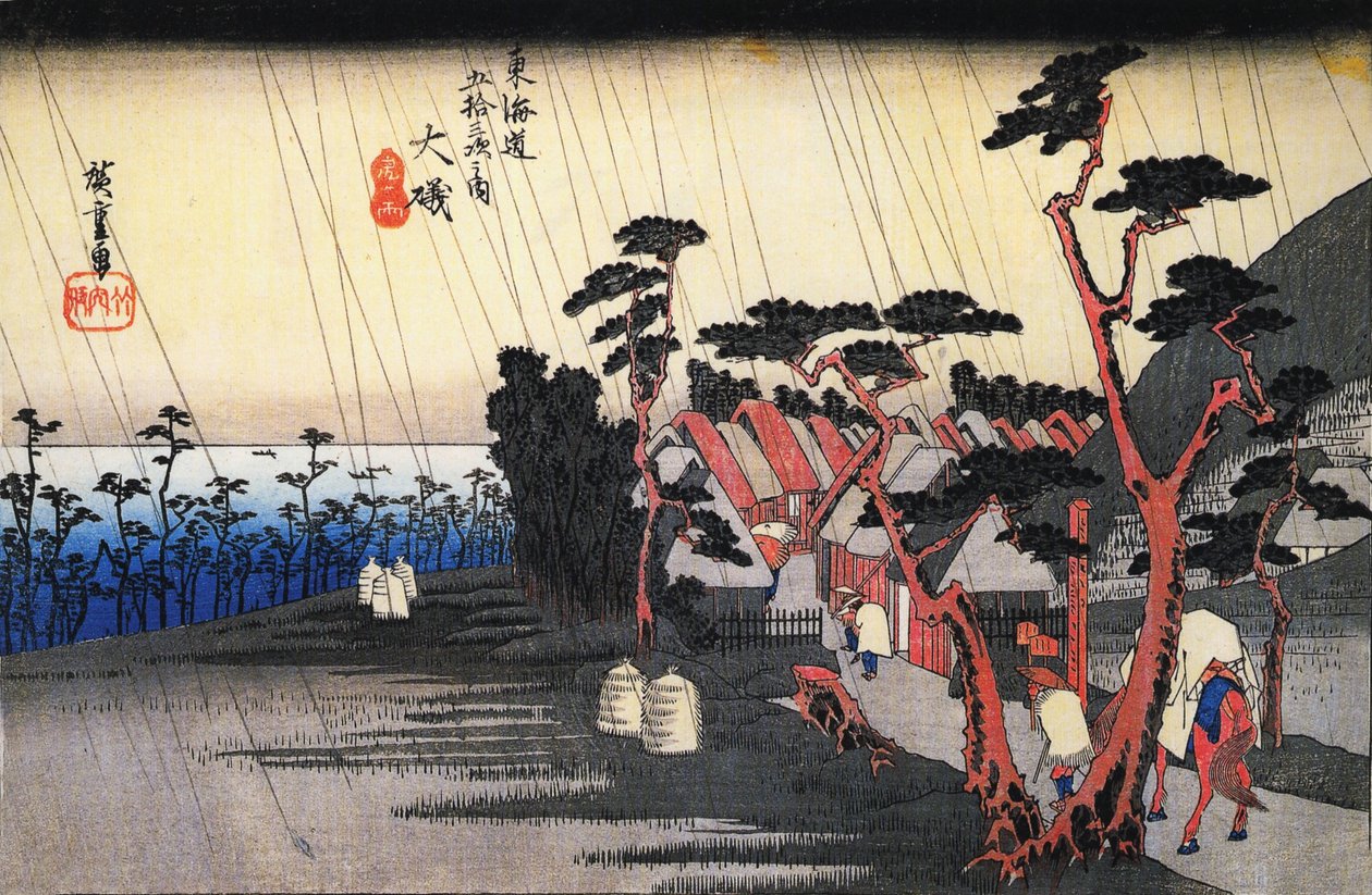 Tokaido-53tugi Oiso 作： 歌川広重