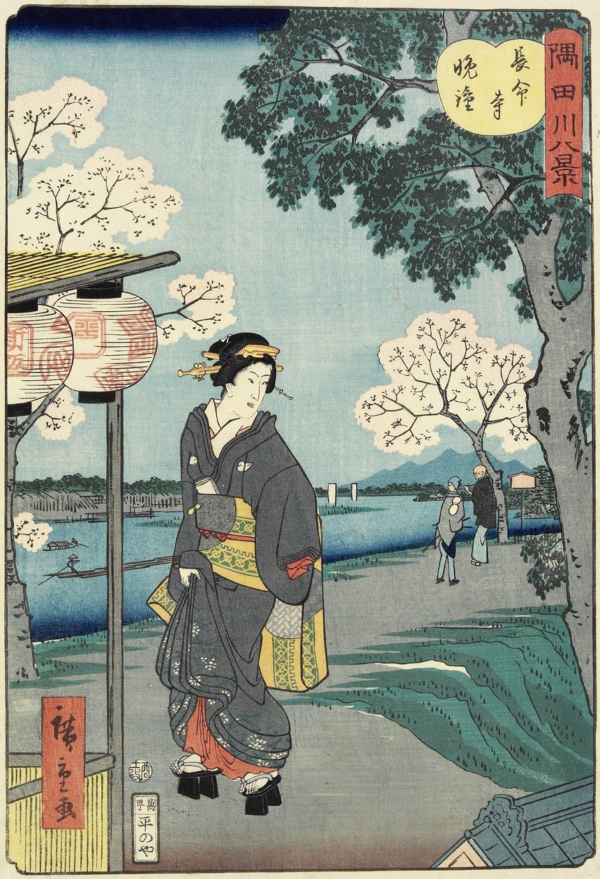 1861年11月、長明寺のヴェスパーベル 作： 二代広重