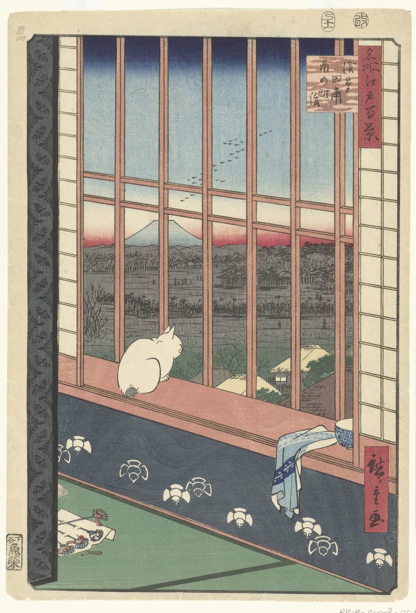 浅草田んぼと酉の町まつり 作： 歌川広重（初代）