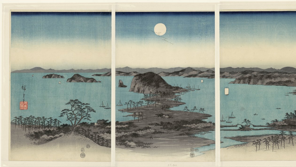 武蔵金沢八景夕景 武用 金沢 八卦 屋形 雪月花（連載タイトル） 雪月花（連載タイトル） 作： 歌川広重（初代）