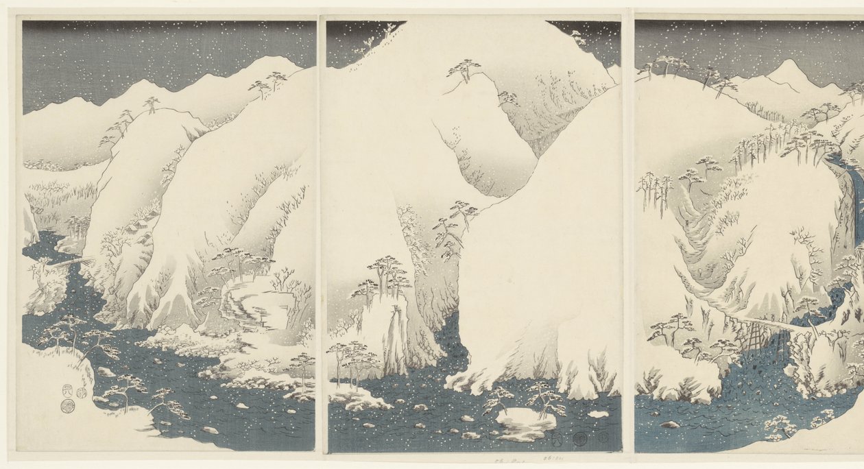 木曽路の山と川 木曽路の山川 雪月花（連載タイトル） 雪月花（連載タイトル） 作： 歌川広重（初代）