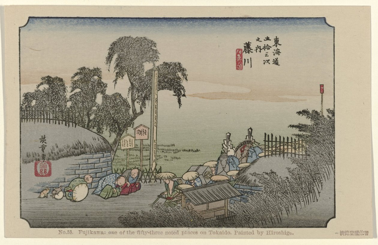 Fujikawa No. 38. Fujikawa: one of the fifty-three noted places on Tokaido, painted by Hiroshige (title on object) De Tôkaidô van Hiroshige (series title) Hiroshige no fude Tôkaidô (series title on object) 作： 歌川広重（初代）