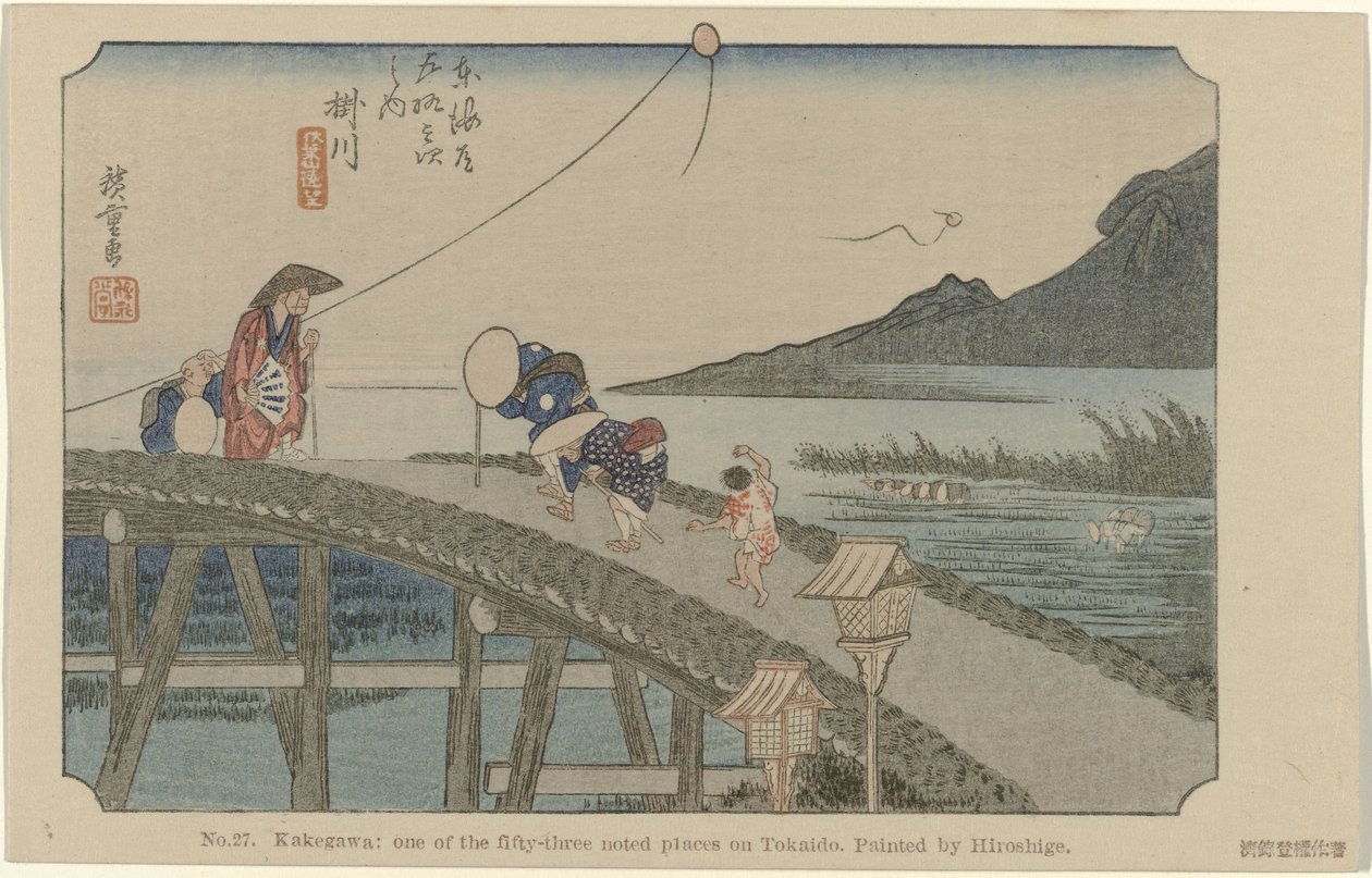 掛川 No.27 掛川 東海道五十三景 広重画（題名付） 広重で東海道（連載タイトル） 広重の筆東海道 作： 歌川広重（初代）