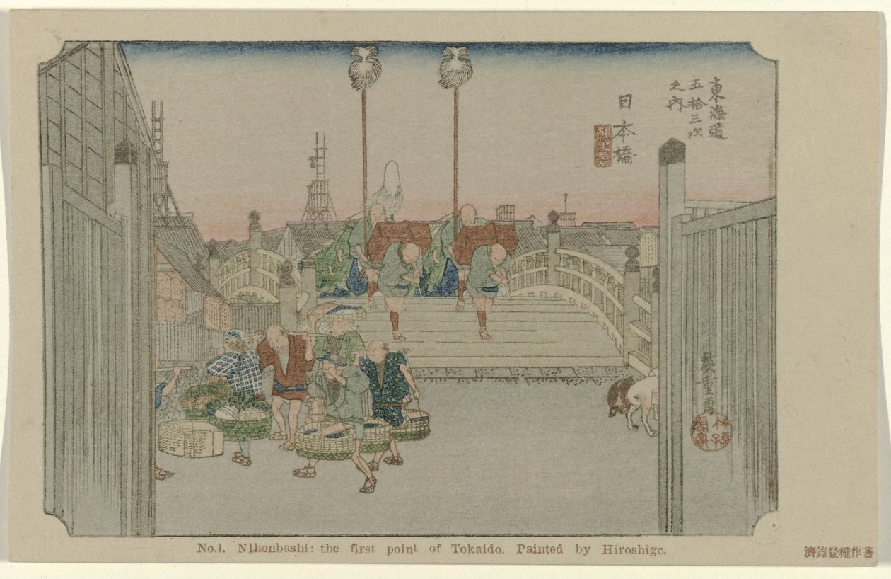 Nihonbashi No. 1. Nihonbashi: the first point of Tokaido. Painted by Hiroshige (title on object) De Tôkaidô van Hiroshige (series title) Hiroshige no fude Tôkaidô (series title on object) 作： 歌川広重（初代）