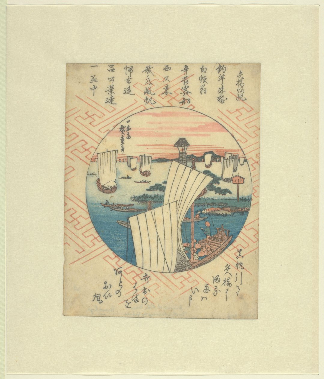 八橋への帰船 矢橋起判 作： 歌川広重（初代）