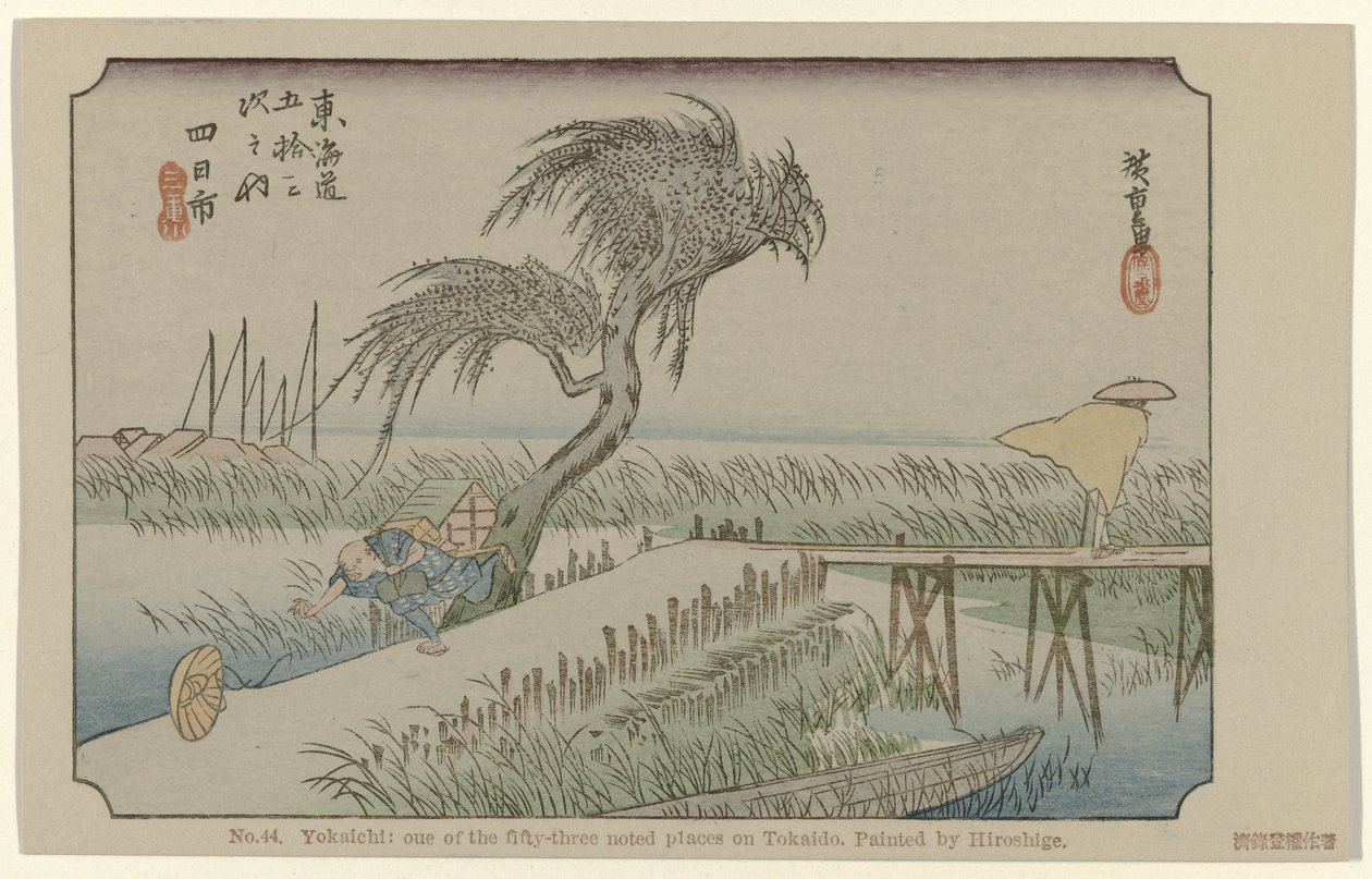 Yokaichi No. 44. Yokaichi: oue of the fifty-three noted places on Tokaido, painted by Hiroshige (title on object) De Tôkaidô van Hiroshige (series title) Hiroshige no fude Tôkaidô (series title on object) 作： 歌川広重（初代）
