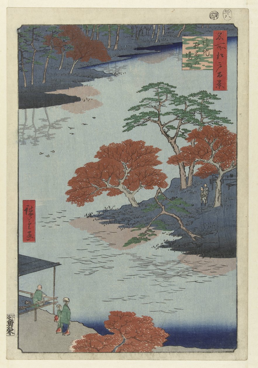 浮地秋葉神社境内 うきじあきばのけだい 名所江戸百景（シリーズ