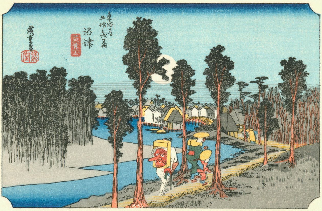 沼津 作： 広重