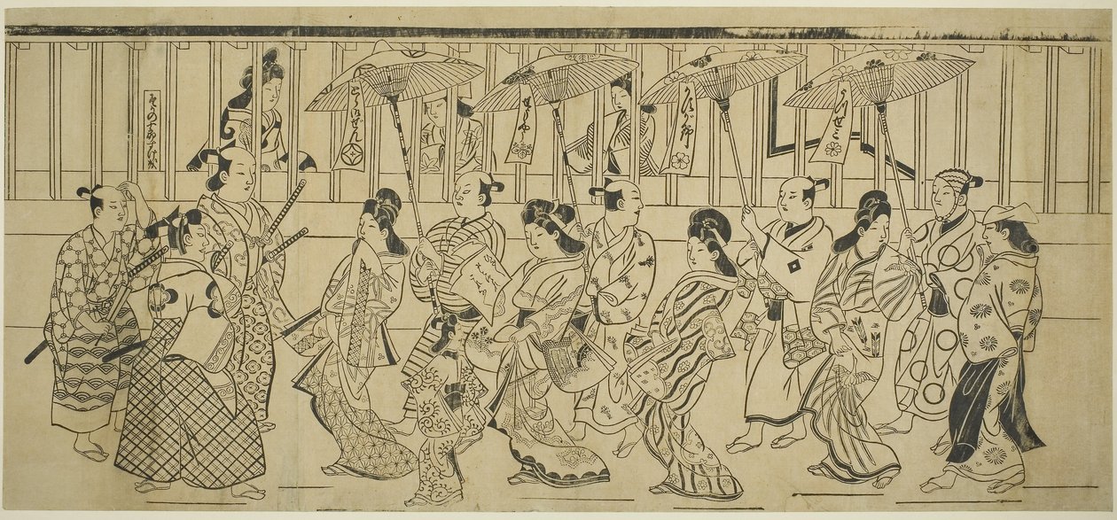 花魁行列 1690年頃（墨摺絵・掛物横絵）