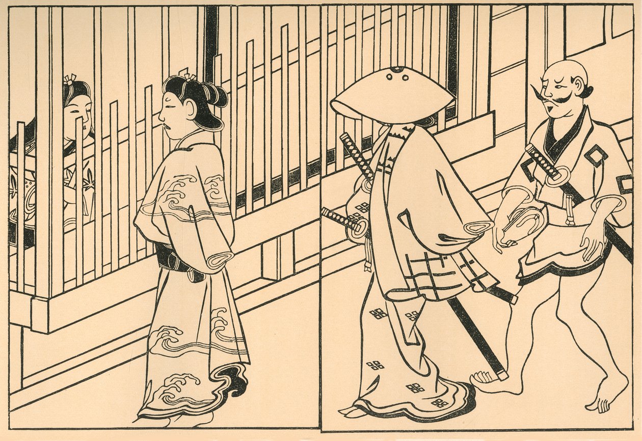 遊女、1661年、1924年。 作： 菱川師宣