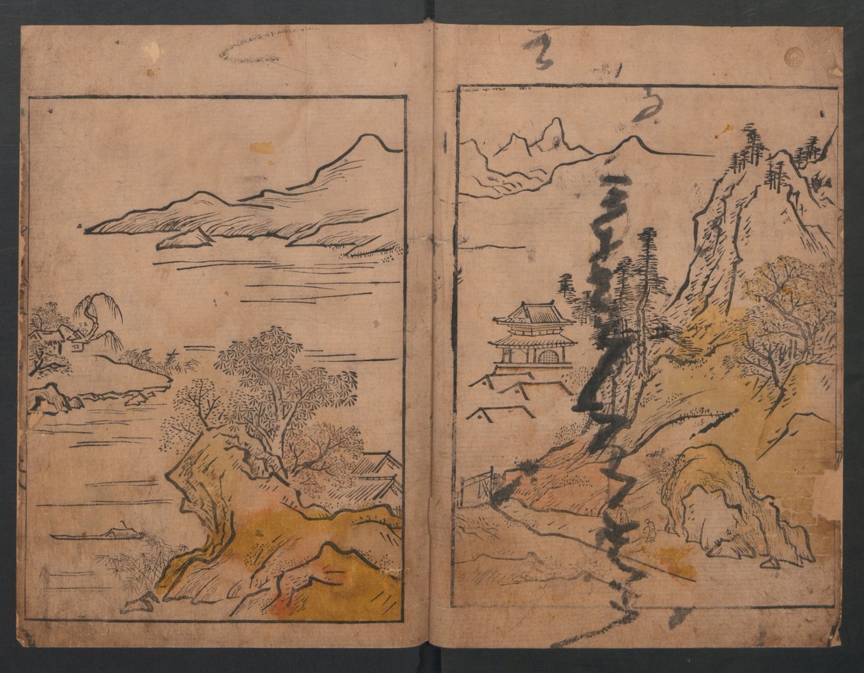 Illustrationen verschiedener Berufe (Wakoku shoshoku e-zukushi) 作： 菱川師宣