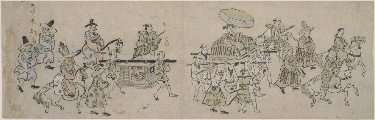 韓国大使館パレード 作： 菱川師宣