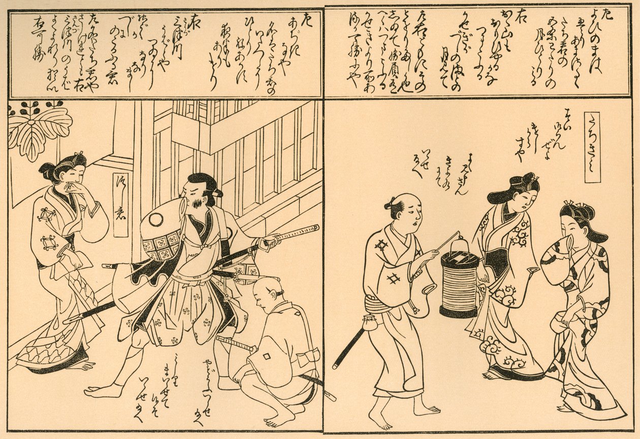 剣を持つ男、ランタンを持つ男、1681年、1924年。 作： 菱川師宣