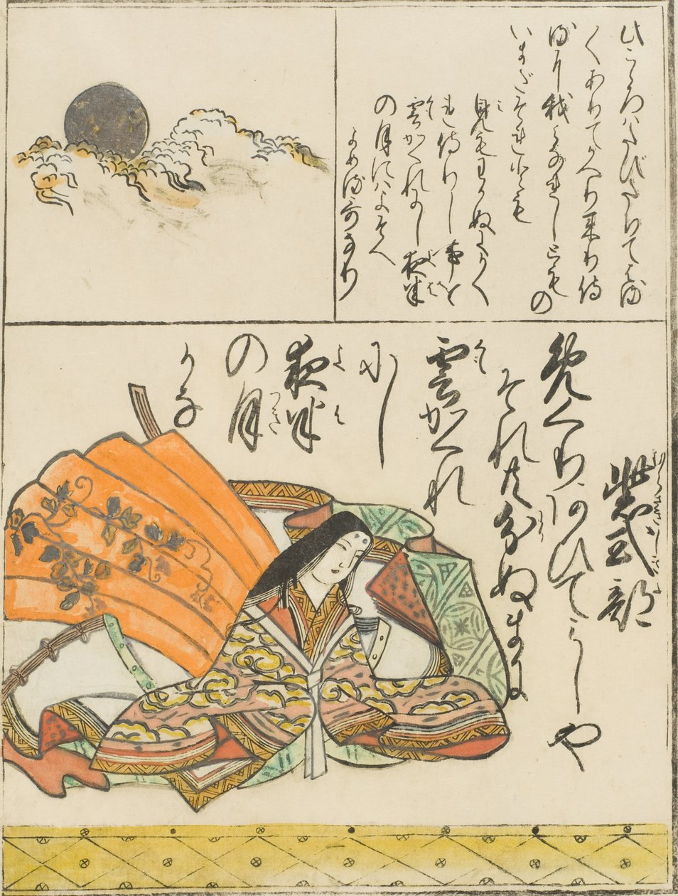 Murasaki Shikibu 作： 菱川師宣