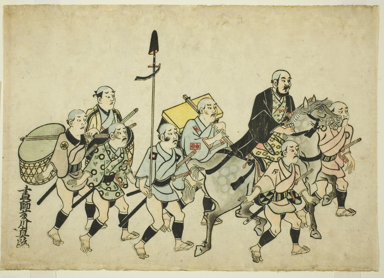 大名行列 作： 菱川師宣
