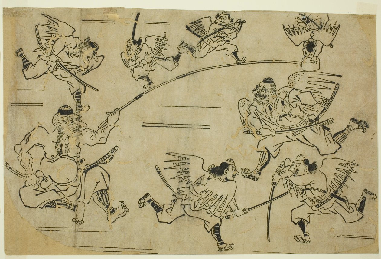 天狗王の弟子訓練 作： 菱川師宣