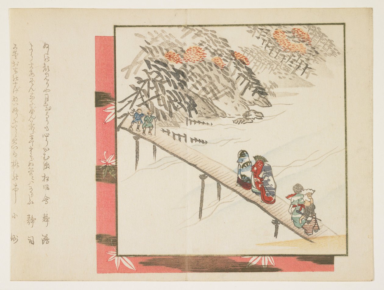 (Crossing the Togetsu bridge at Arashiyama), 1860-1865 作： ホーダイ