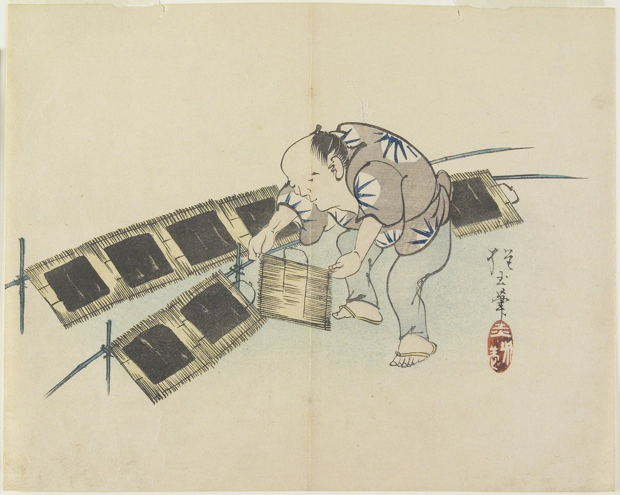 （海苔）、1830年頃 作： 奉行