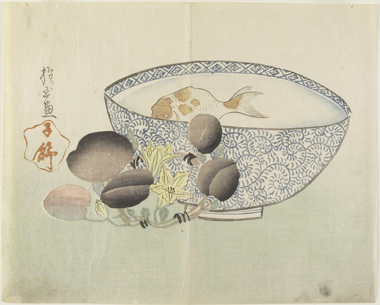 （ボウルの水の中の魚、果物の開花枝）、1830年代 作： 奉行