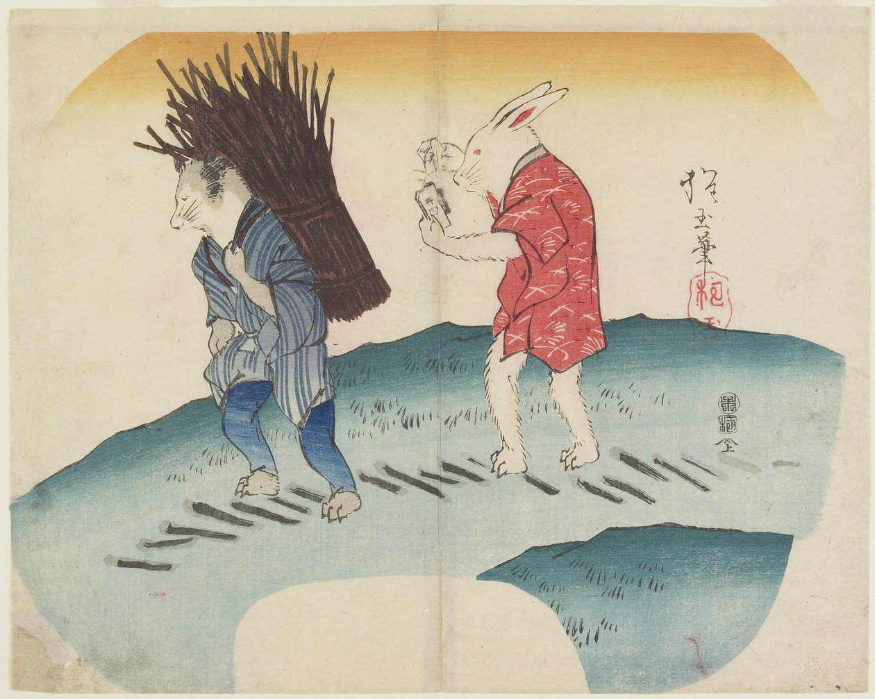 （タヌキが運ぶ薪にウサギが火をつける）、1835 作： 奉行