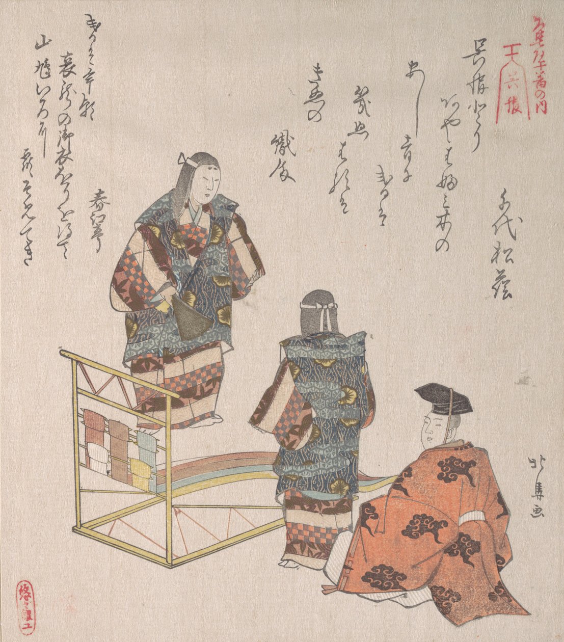 能楽 呉羽の情景 19世紀 作： 蹄斎北馬