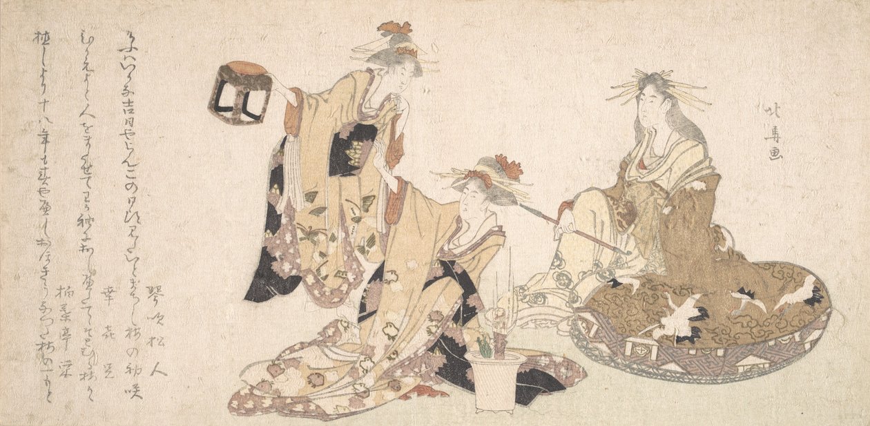 一緒に訪れる 3 人の若い女性。 作： 蹄斎北馬
