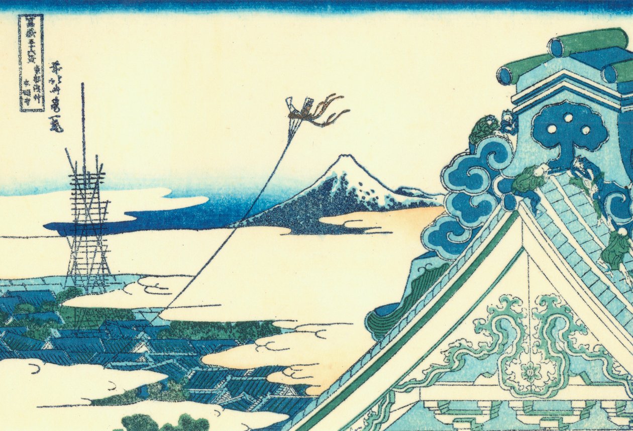 東都の浅草本願寺 作： 北斎勝鹿