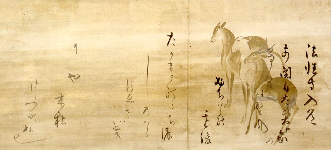 鹿で飾られた紙に描かれた新光金和歌集の詩の書道 作： 穂波光etsu