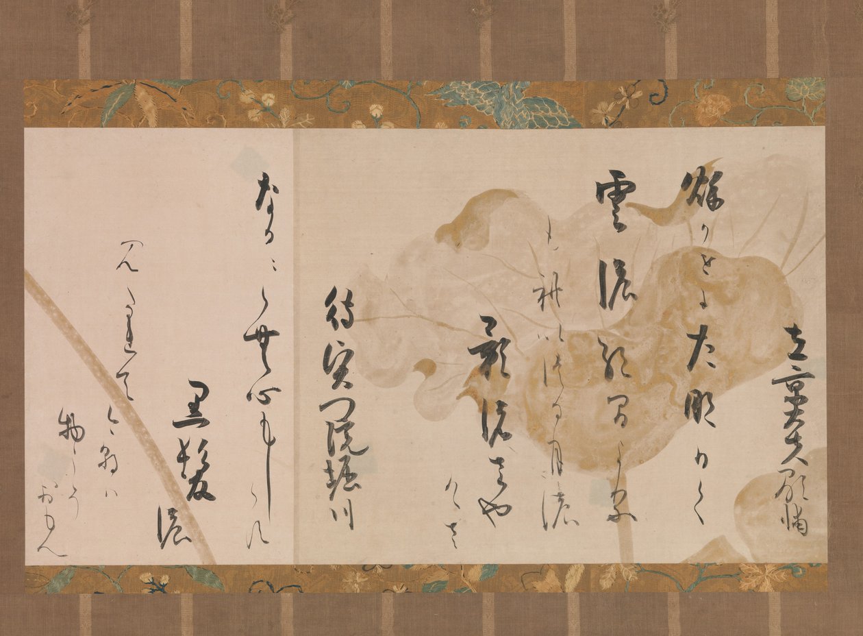 百人一首二首 小倉百人一首 1615-20。 作： 本阿弥光etsu
