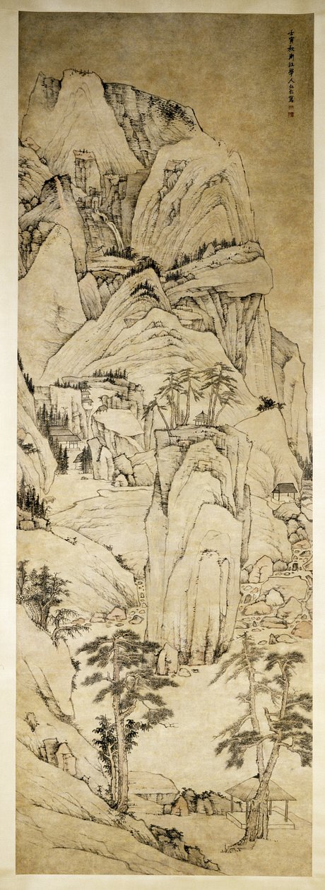 記念碑的な風景 作： 弘忍弘忍