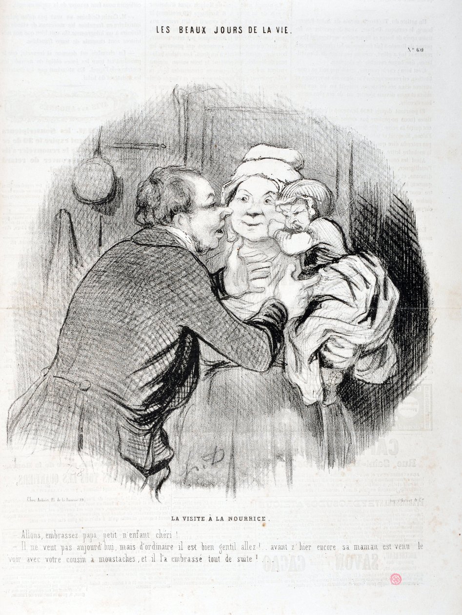 オノレ・ドーミエ（1808-1879）の作品。Charivariは1848年の作品。人生の美しき日」シリーズ。看護師の訪問 - パパにキスしよう 小さな子供のダーリン - 彼は今日を望んでいないが、いつもは..."マルセイユ、ロンシャン宮殿の美術館 作： オノレ・ドーミエ