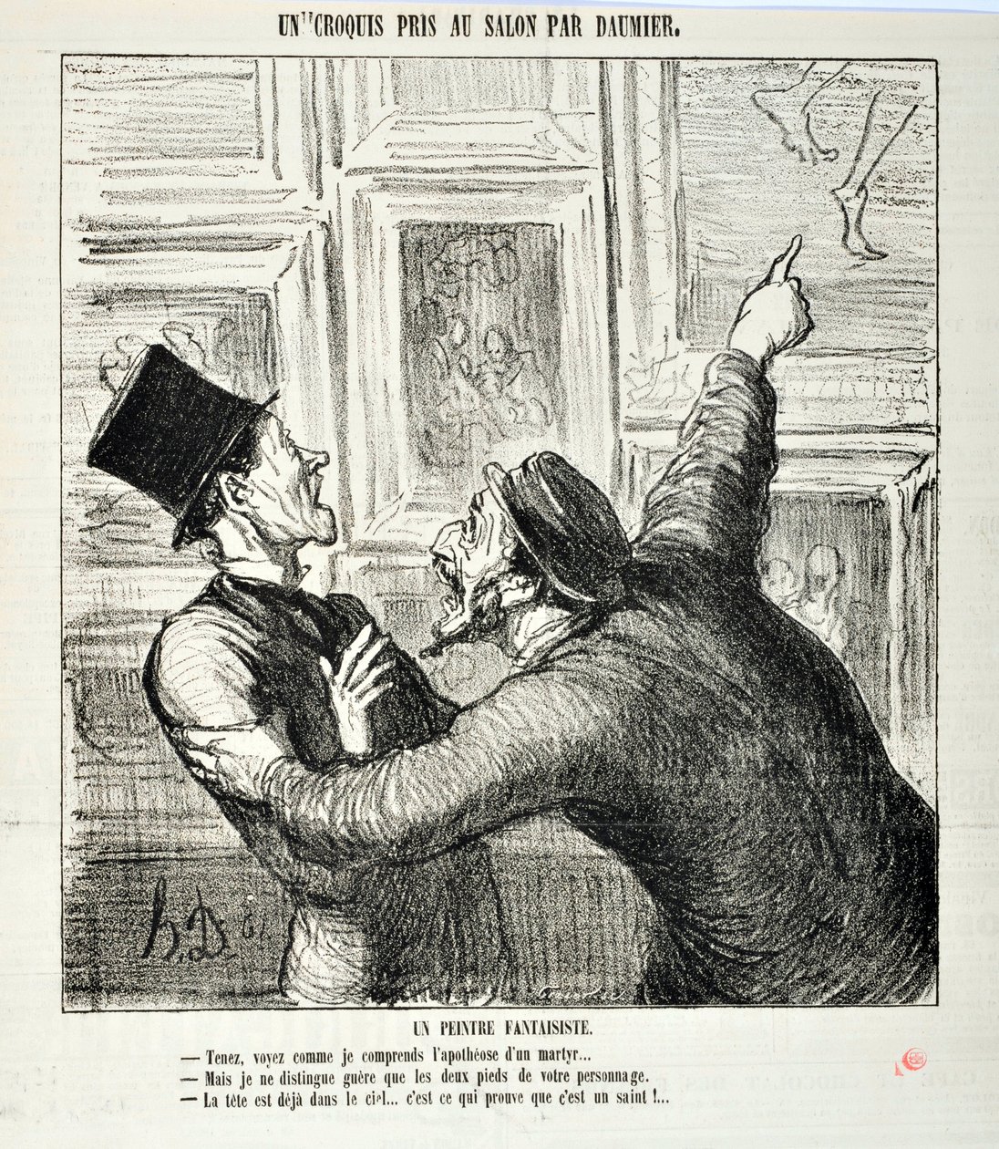 オノレ・ドーミエ（1808-1879）の作品。Charivari」は1865年の作品。サロンで描かれたスケッチの数々 気まぐれな画家。「殉教者の神格化を私がどう理解しているか見てください。"しかし、私にはあなたの両足しか見えません" "頭はすでに天にあります 作： オノレ・ドーミエ
